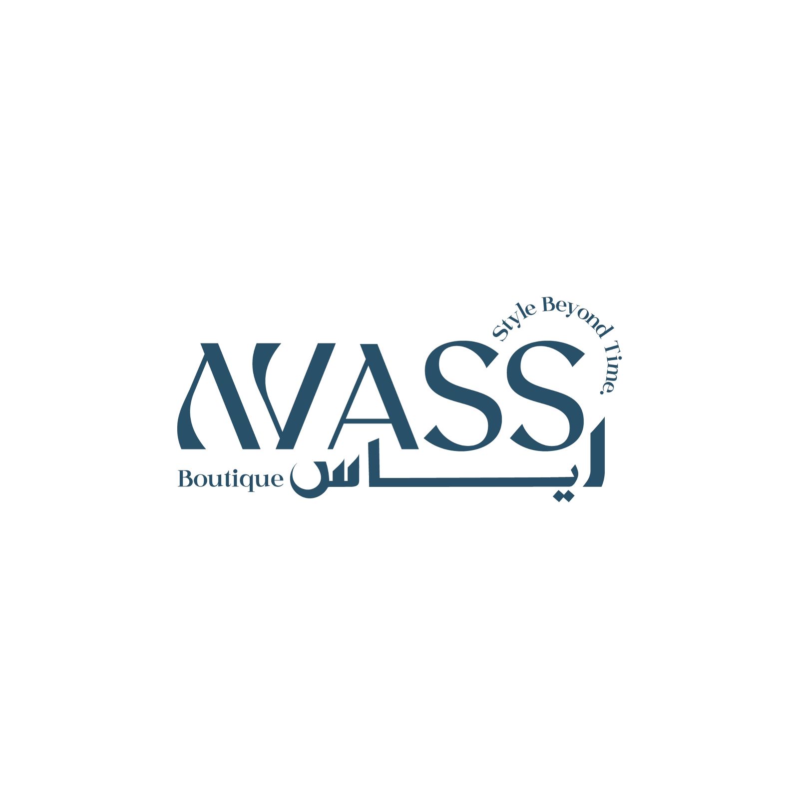 𝓐𝔂𝓪𝓼𝓼 𝓑𝓸𝓾𝓽𝓲𝓺𝓾𝓮 Logo